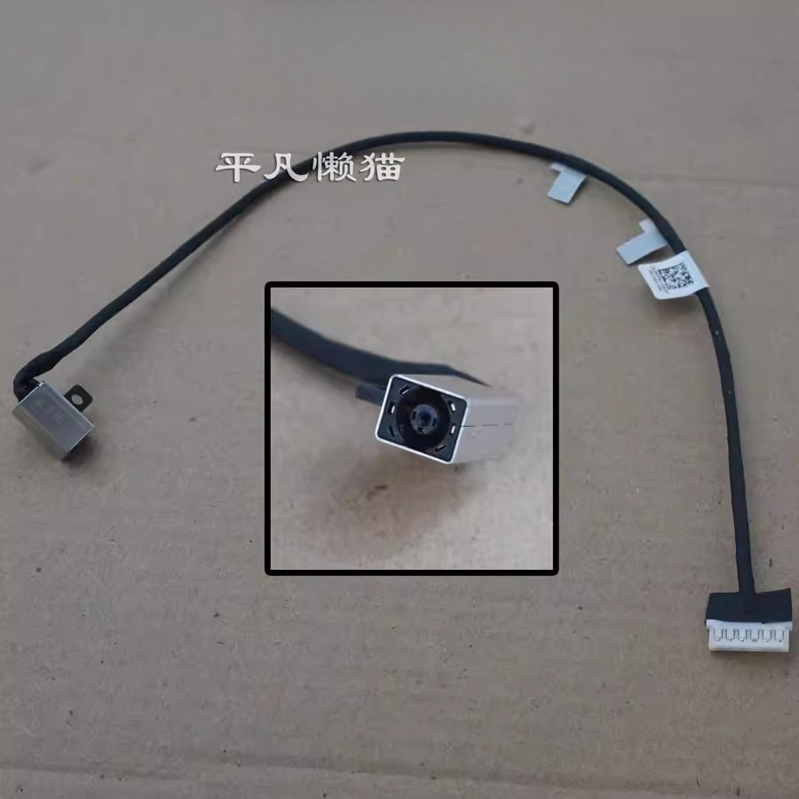 Charging Port Flex - Cavo jack di alimentazione CC per