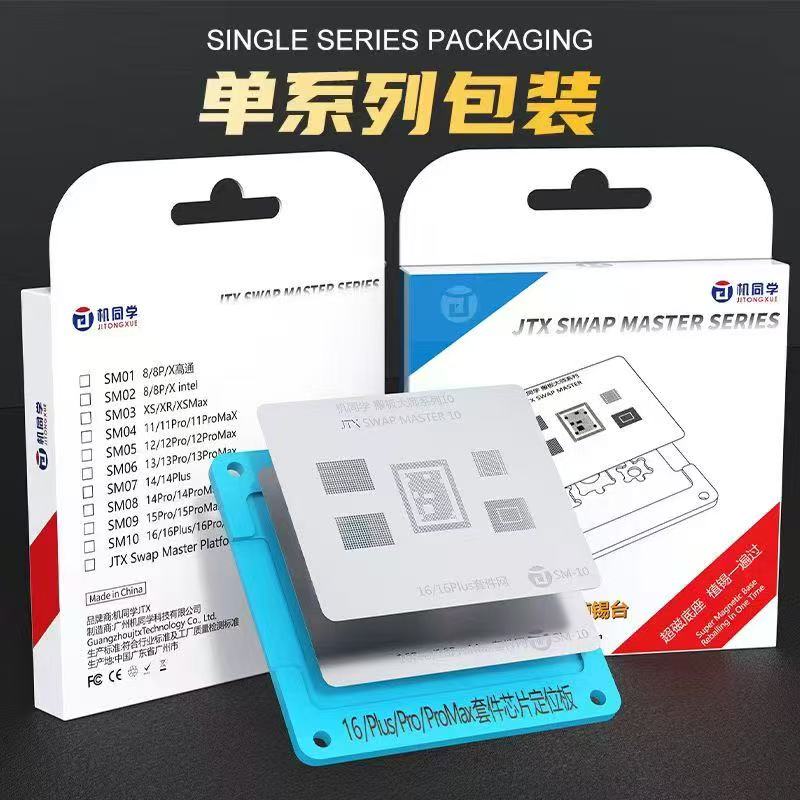 Set di stencil per piattaforma - Electronics Repair Master recensione e prezzo